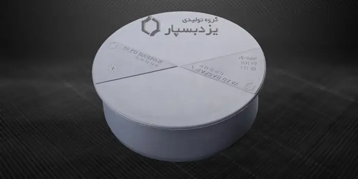 درپوش پوش فیت یزد بسپار